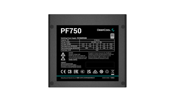 DeepCool PF750 ATX 12V Power Supply Unit, 750W Power, 80 Plus Standard Certification, Active PFC + Double Tube Forward 750Watts, 5% Efficiency, 120mm Fan Size - Black - Image 4