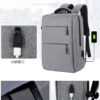 Laptop Backpack - for Tablets & Laptops up to 15.6" - Waterproof - Electronics Protection  - Scratchproof - Travel Friendly - Organized Compartments - USB Charge Port - Slim Casual Business Design - Heavy Duty - 42 x 12 x 30 cm - GREY - Image 9