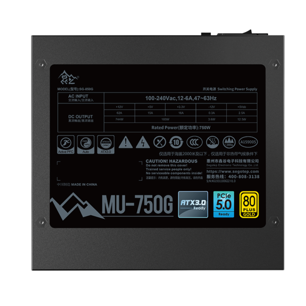 Segotep MU-750G 750W PSU Kunlun 80 Plus Gold Certification ATX 3.0 & PCIe 5.0 Full Modular Power Supply Active PFC FDB Fan LLC pro + DC-DC Framework - BLACK - Image 11