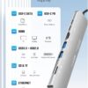 CONVERTER 8 IN 1 TYPE-C TO HDMI - SD - TF - USB3.0 - TYPEC - PD - LAN / 4K Adapter with RJ45 Ethernet SD/TF Card Reader PD Thunderbolt 3  - Image 4