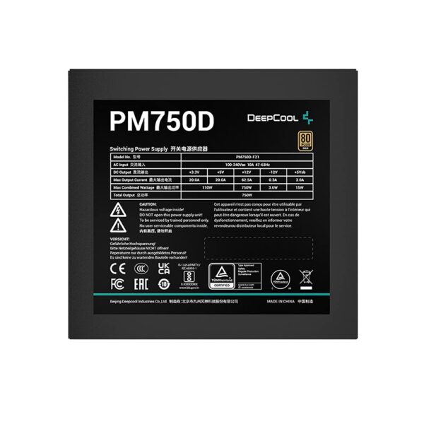 DeepCool PM750D 750 Watt, Non-Modular ,80 Plus Gold Certified Power Supply / PSU for Gaming PC - Black - Image 6