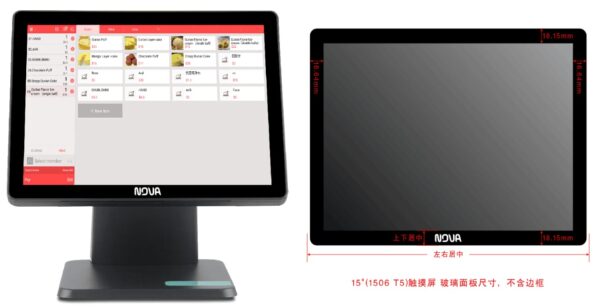 NOVA GSAN POS SYSTEM NV-T3 I5-3RD 8GB DDR3 128GB SSD 15.6" FHD